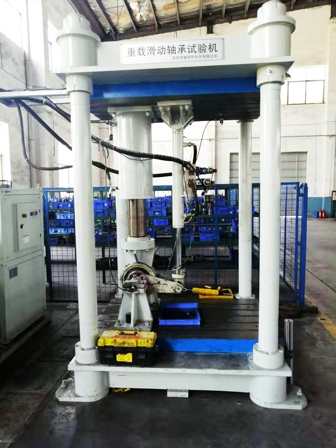 重載滑動軸承試驗(yàn)機(jī)